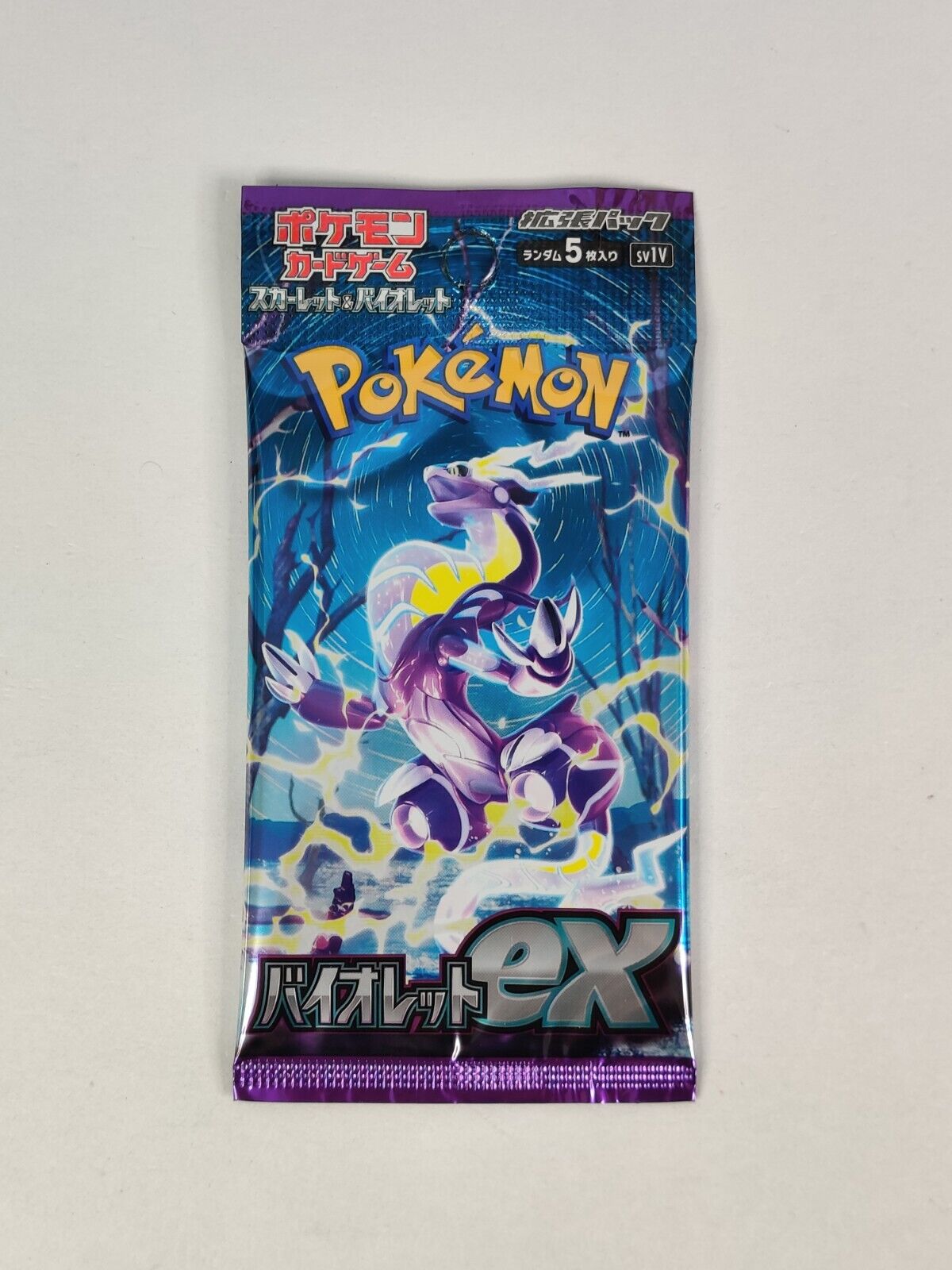 3 x Pokémon TCG Violet EX SV1V Sealed Japanese Booster Packs