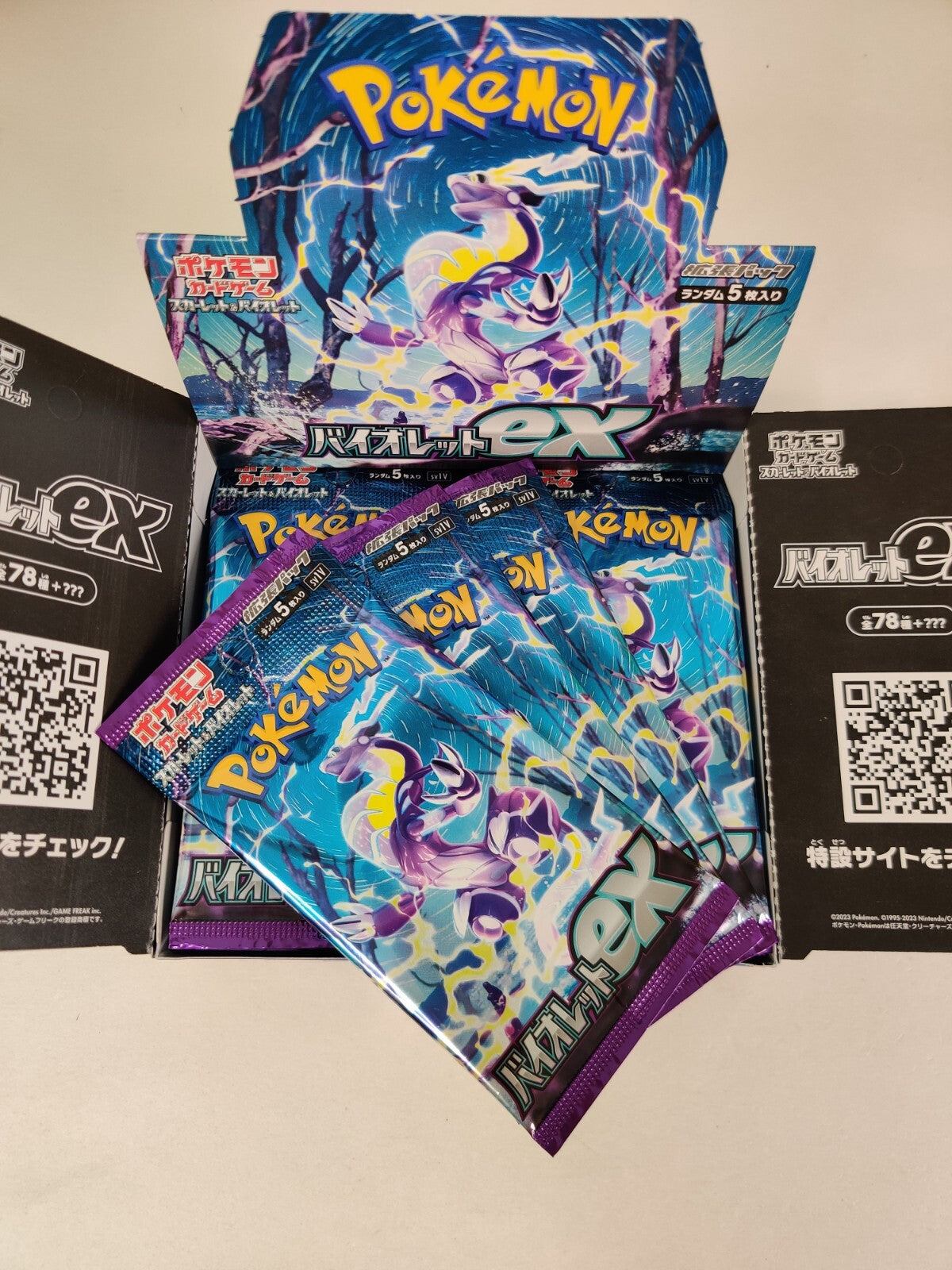3 x Pokémon TCG Violet EX SV1V Sealed Japanese Booster Packs