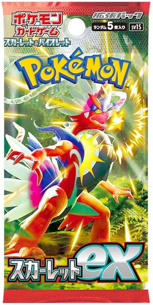 3 x Pokemon TCG Scarlet EX SV1s Sealed Japanese Booster Packs