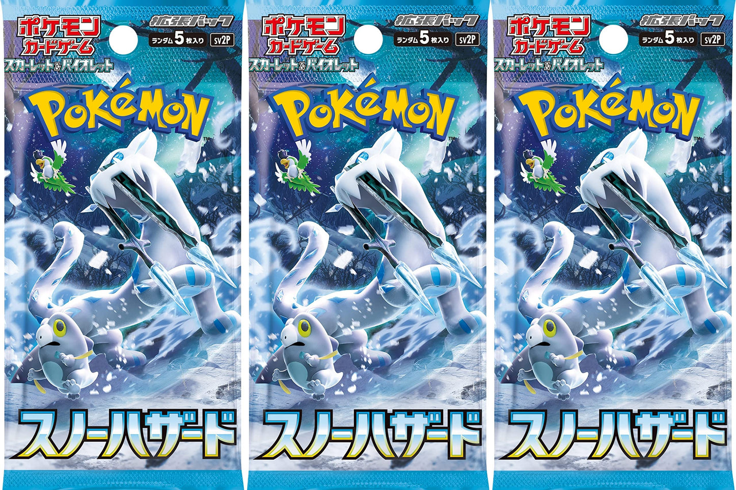 3 x Pokémon TCG Scarlet & Violet: Snow Hazard SV2P Sealed Japanese Booster Packs