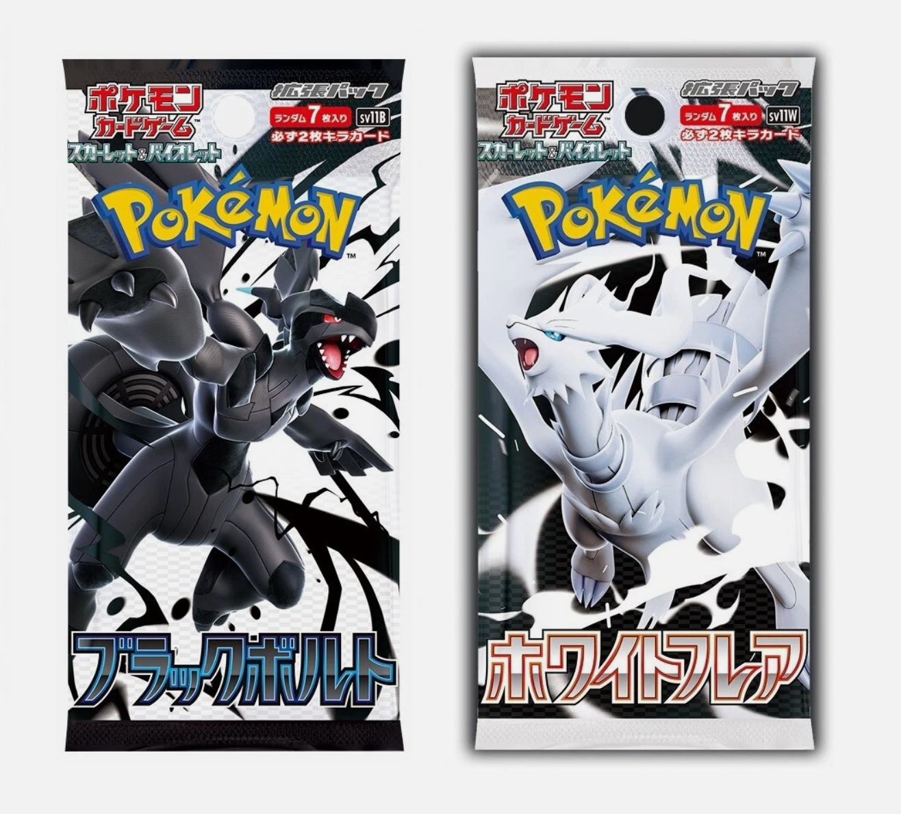 Pokémon TCG: Black Bolt + White Flare Booster Pack Set (Japanese)