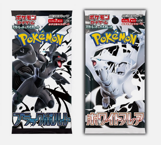 Pokémon TCG: Black Bolt + White Flare Booster Pack Set (Japanese)
